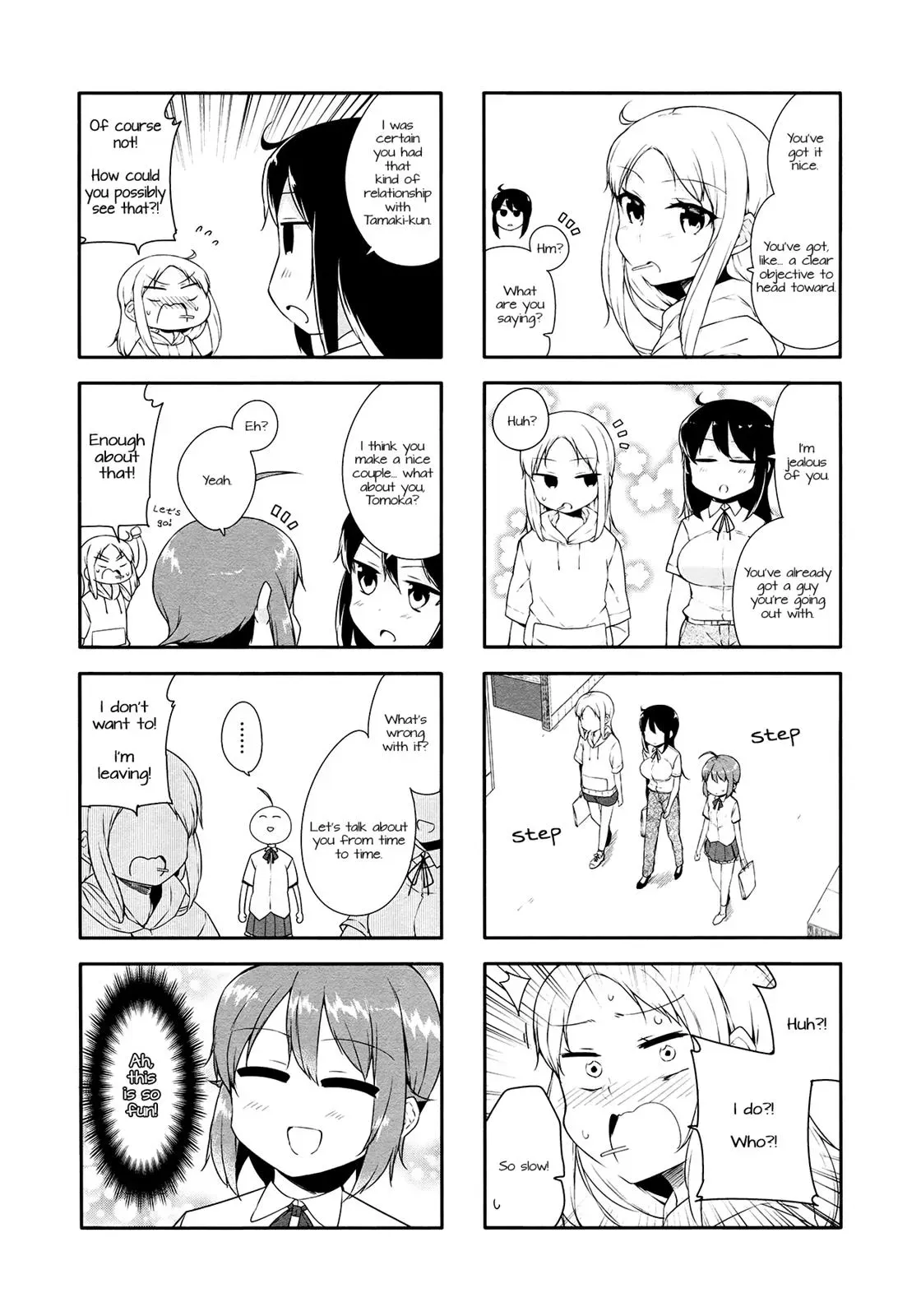 Read Kanon is not Sweet chapter 23 image 7 on Lezhin