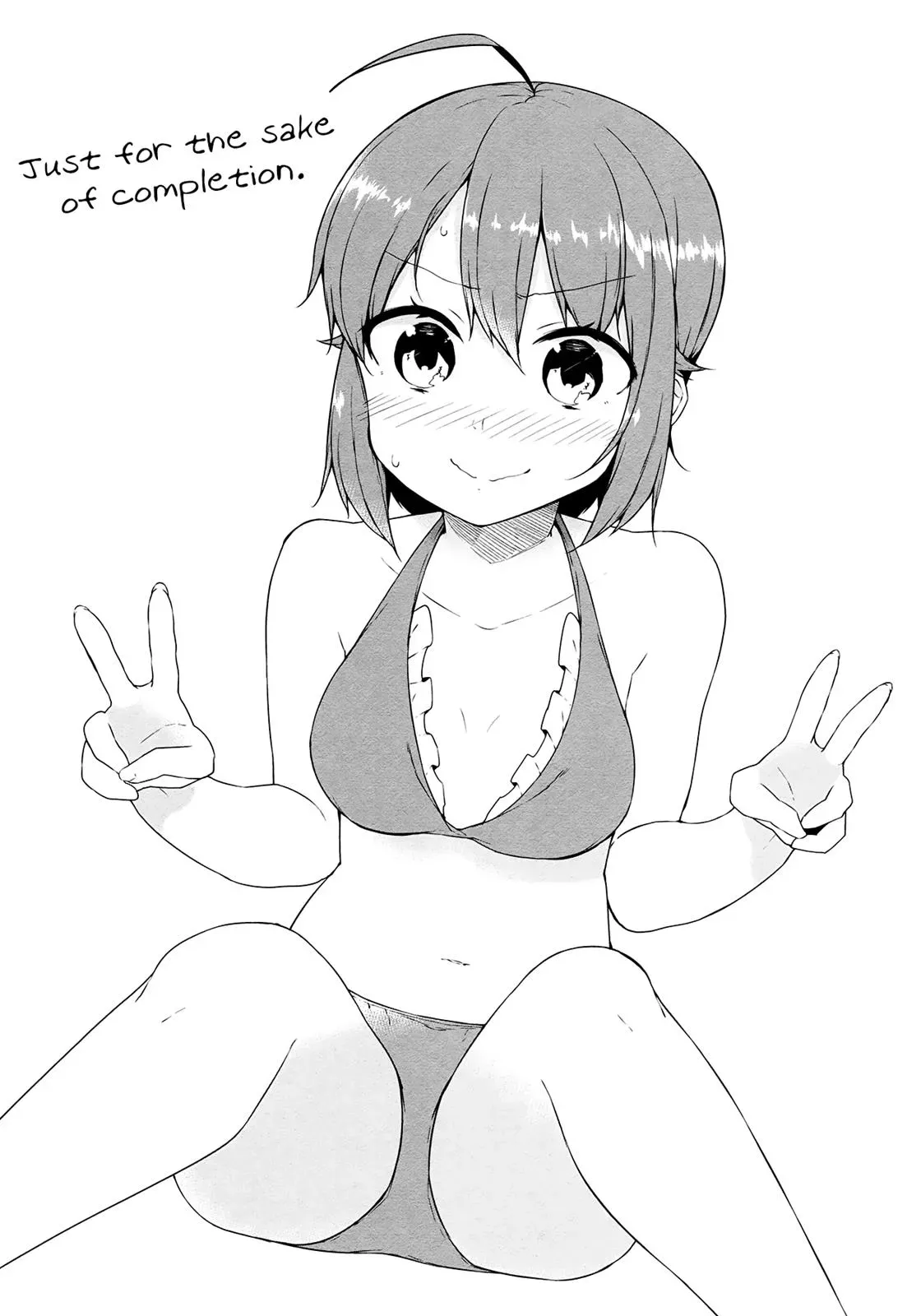 Read Kanon is not Sweet chapter 23 image 8 on Lezhin