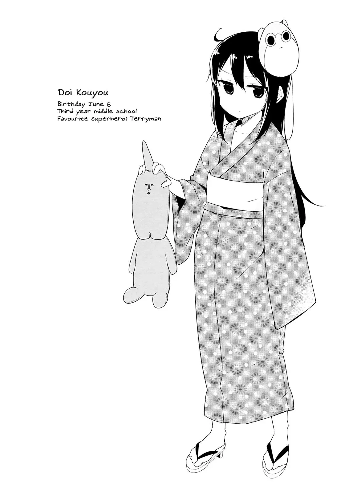 Read Kanon is not Sweet chapter 23 image 9 on Lezhin