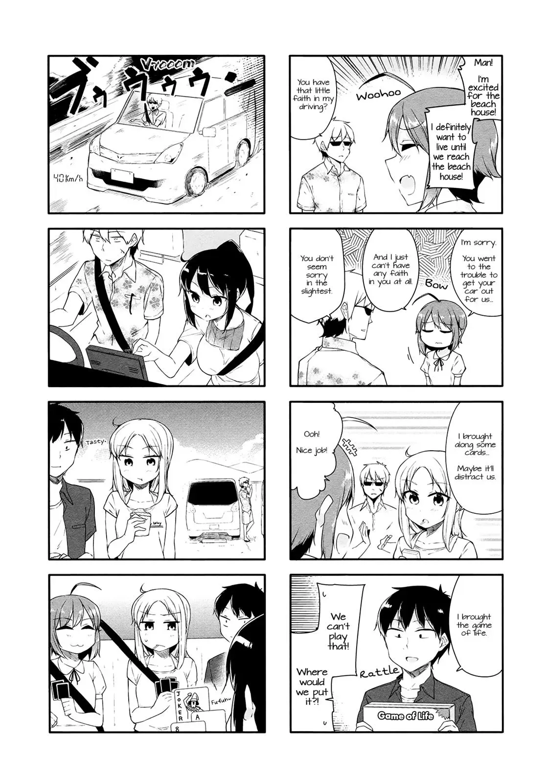 Read Kanon is not Sweet chapter 24 image 1 on Lezhin