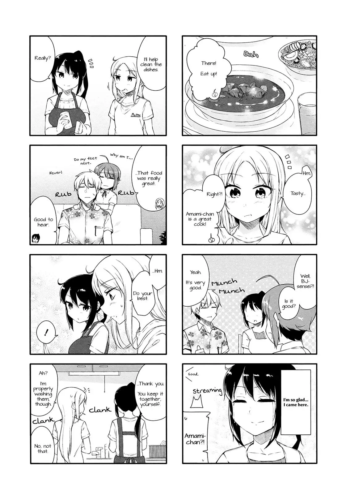Read Kanon is not Sweet chapter 24 image 4 on Lezhin