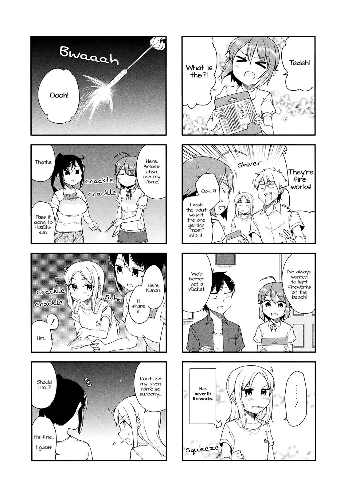 Read Kanon is not Sweet chapter 24 image 5 on Lezhin