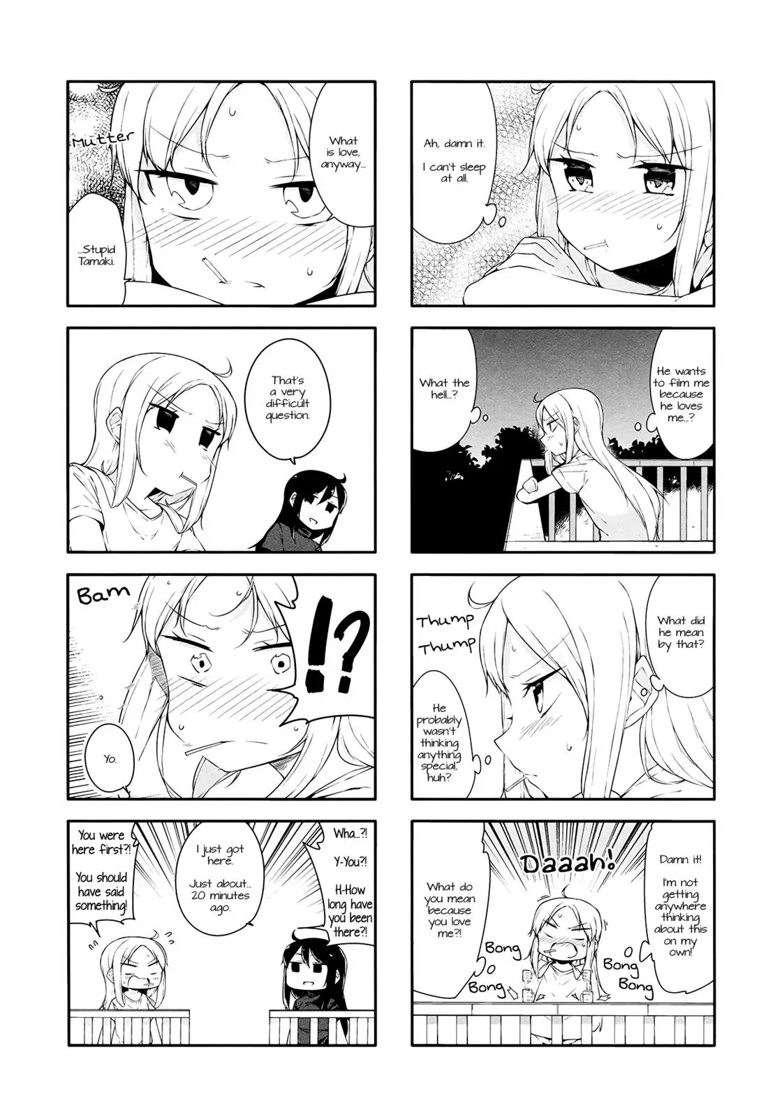 Read Kanon is not Sweet chapter 26 image 1 on Lezhin