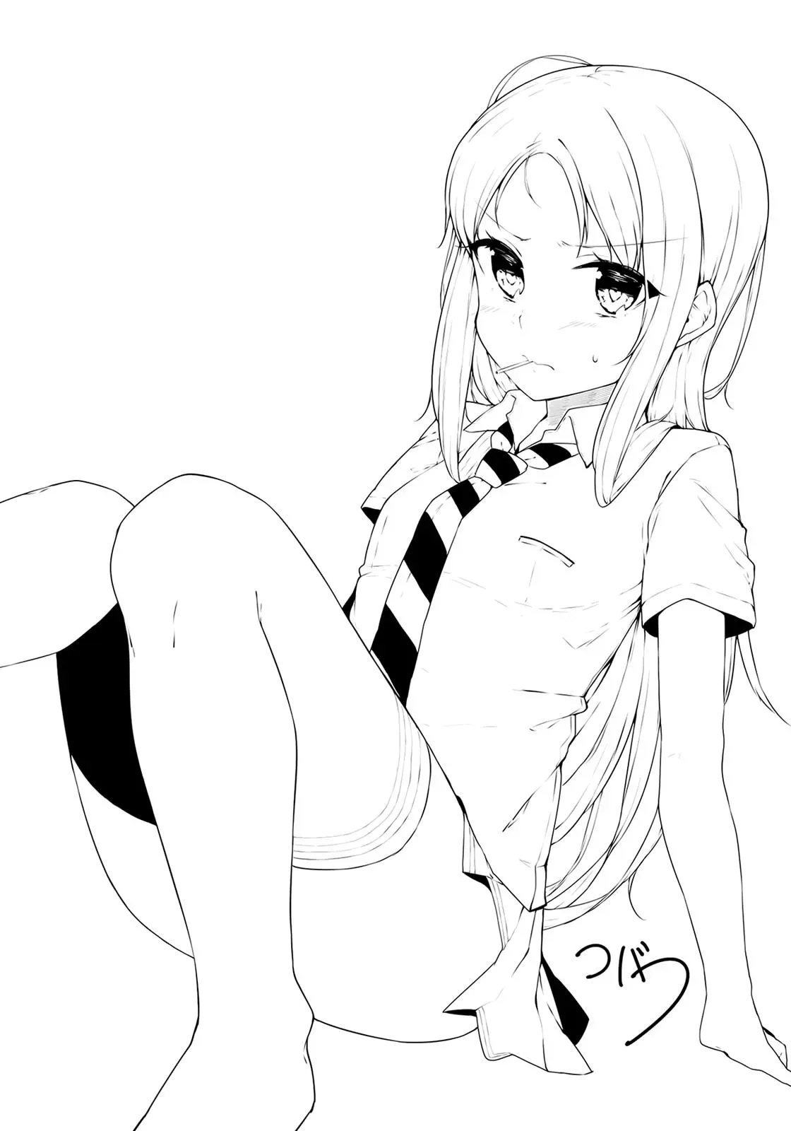 Read Kanon is not Sweet chapter 26 image 10 on Lezhin