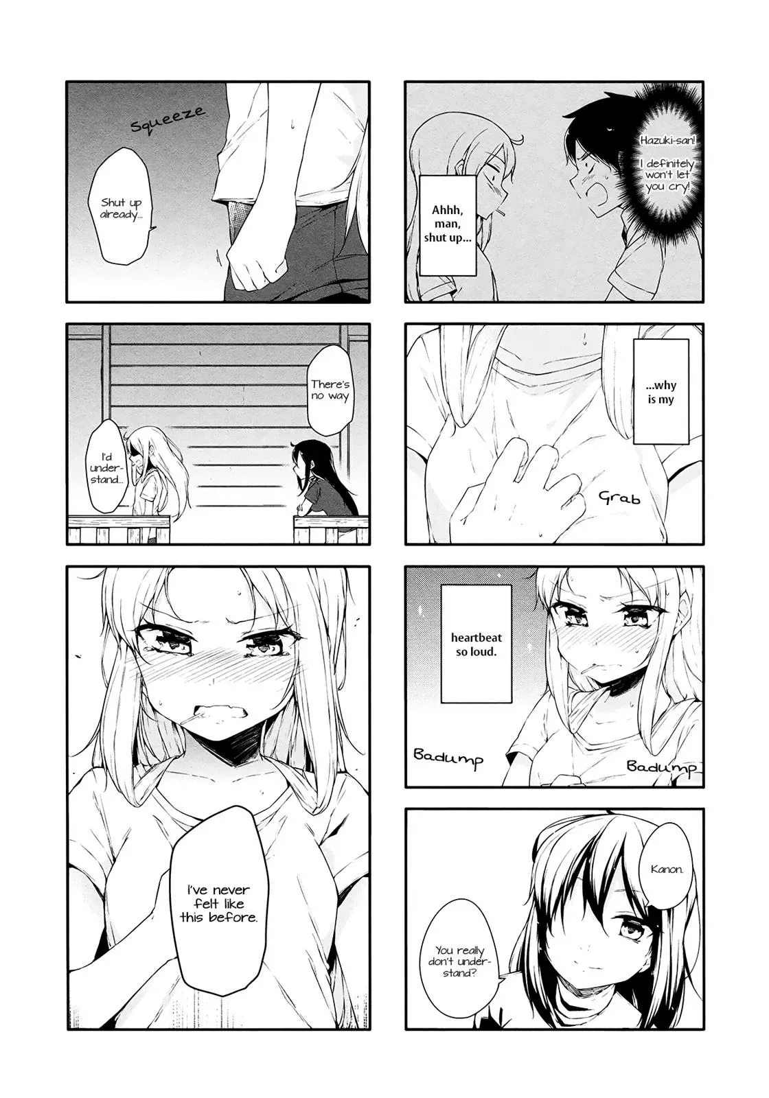 Read Kanon is not Sweet chapter 26 image 5 on Lezhin