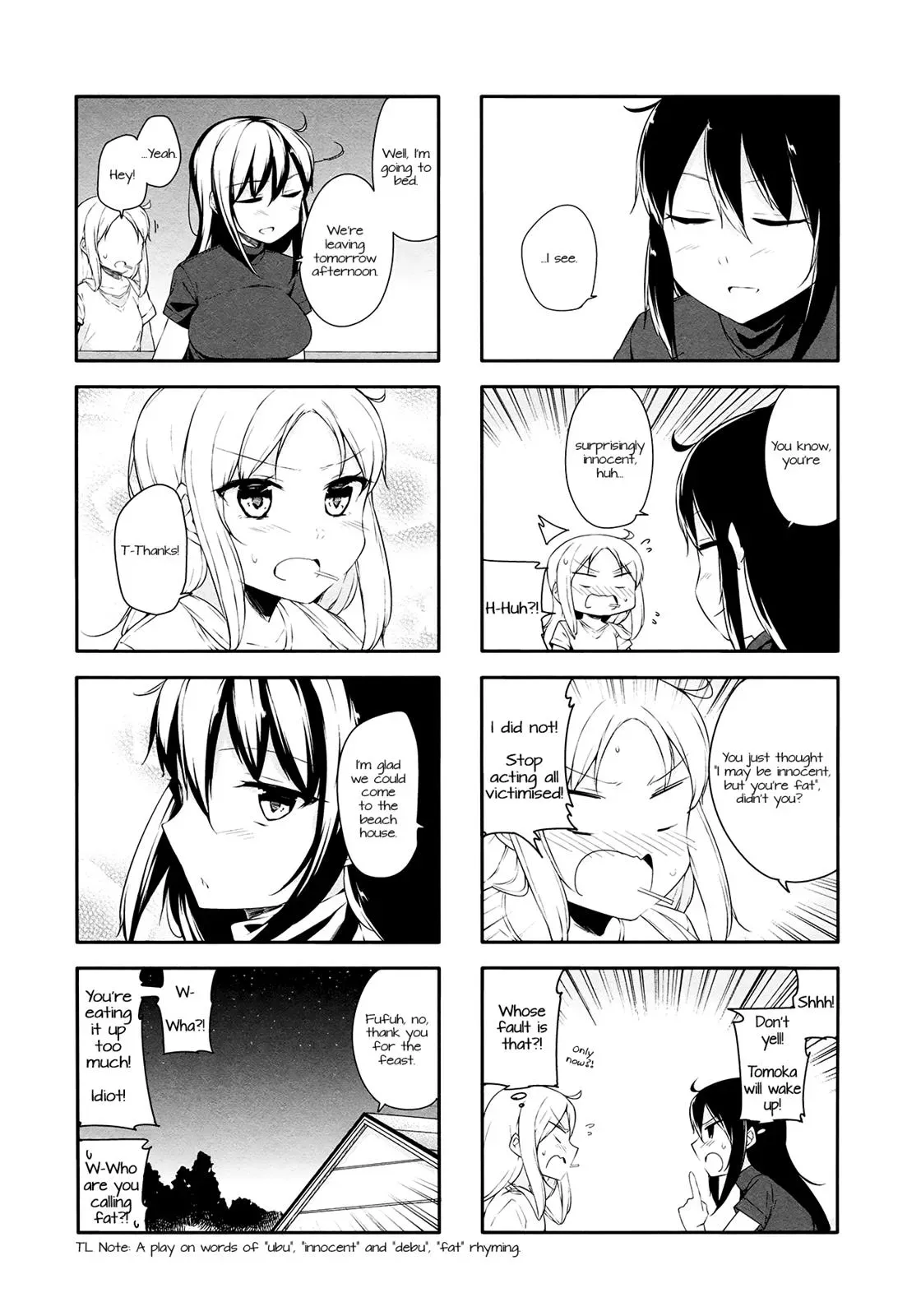 Read Kanon is not Sweet chapter 26 image 6 on Lezhin