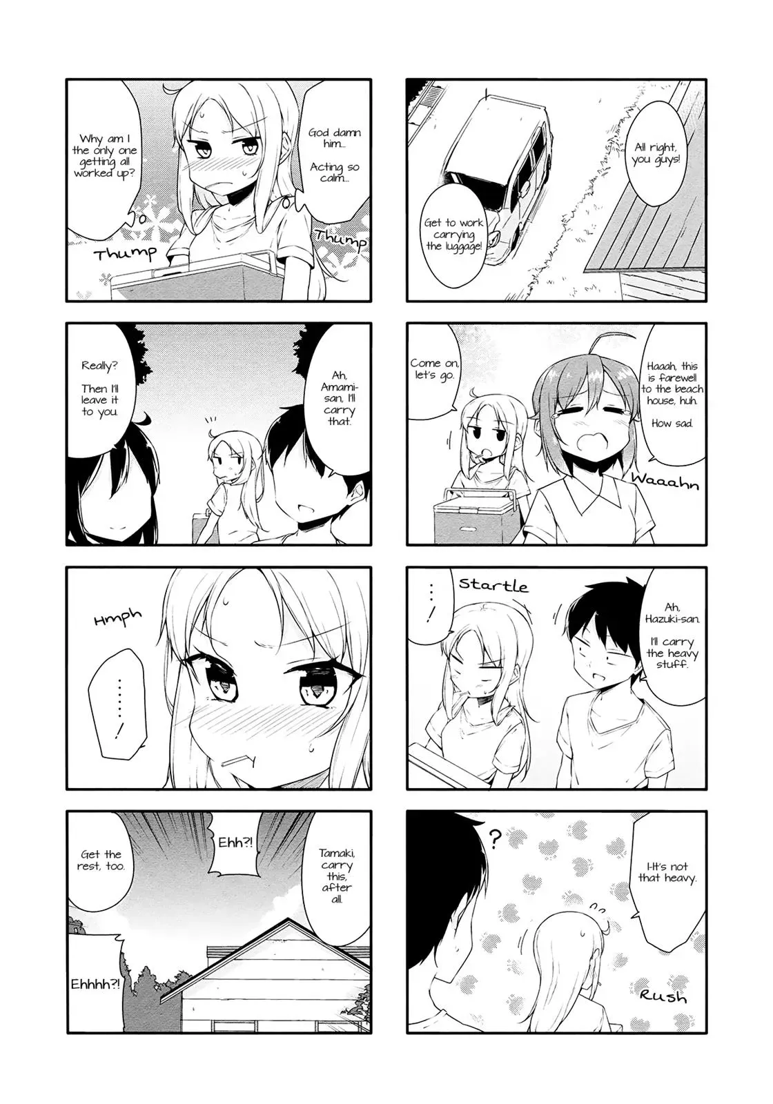 Read Kanon is not Sweet chapter 26 image 7 on Lezhin