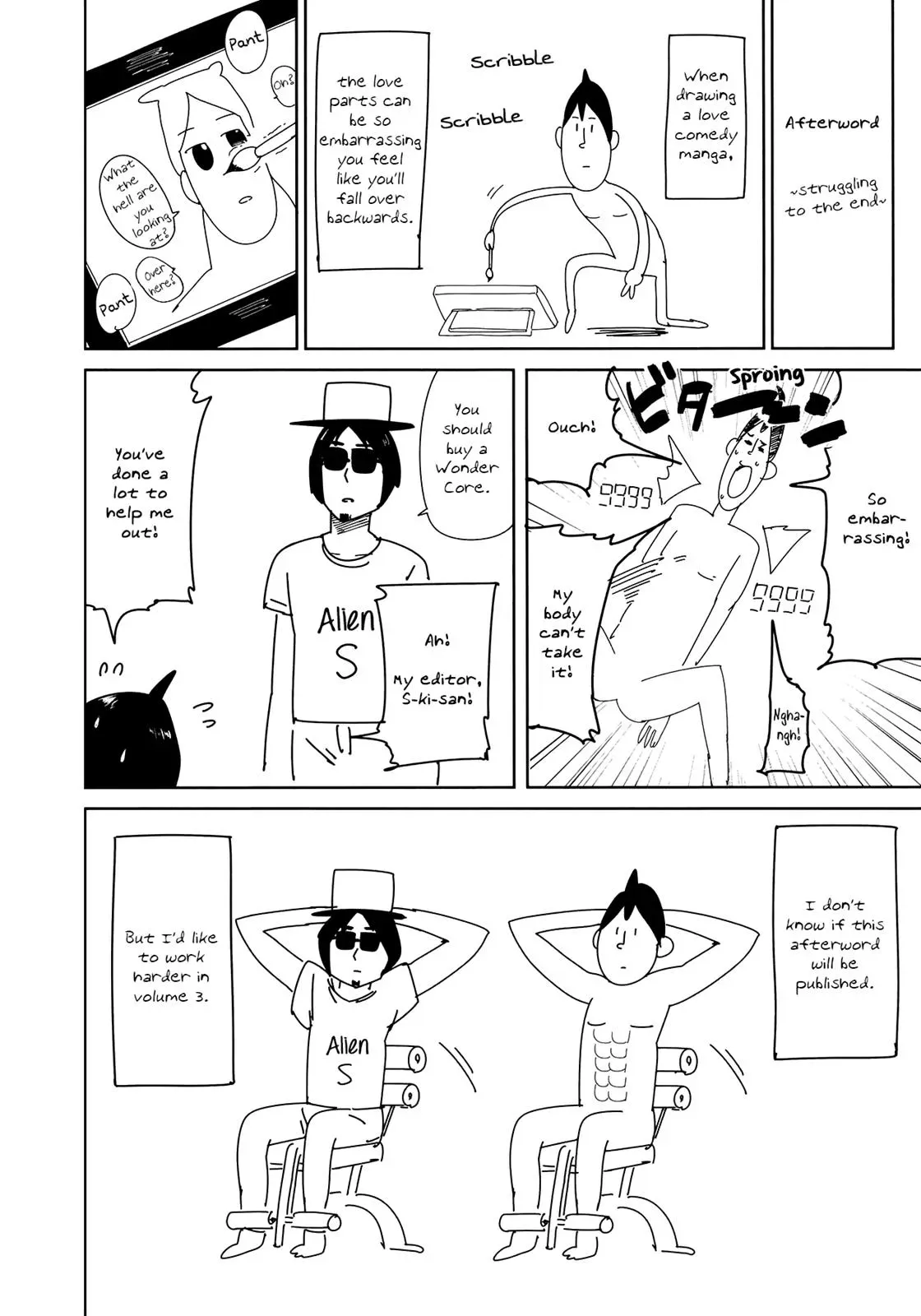 Read Kanon is not Sweet chapter 26 image 9 on Lezhin