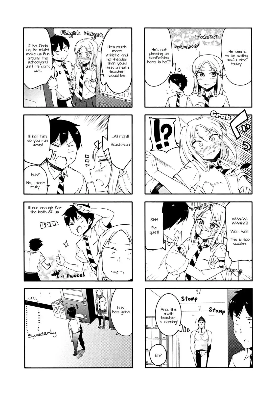 Read Kanon is not Sweet chapter 27 image 11 on Lezhin