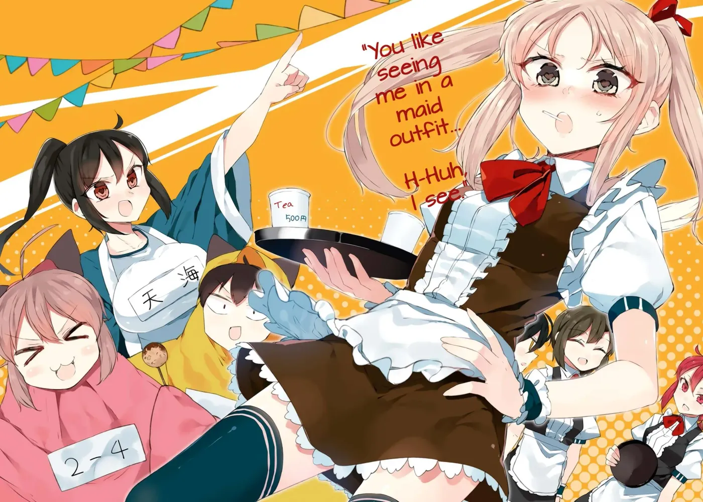 Read Kanon is not Sweet chapter 27 image 2 on Lezhin