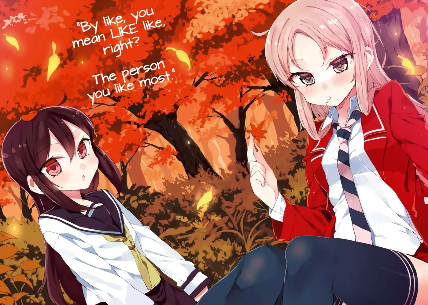 Read Kanon is not Sweet chapter 27 image 3 on Lezhin