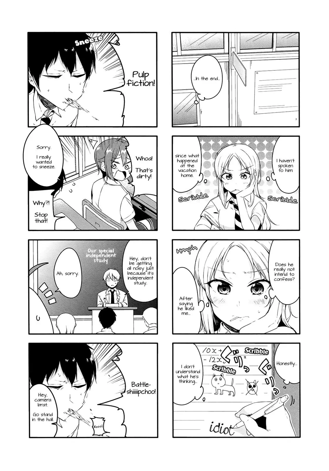 Read Kanon is not Sweet chapter 27 image 7 on Lezhin