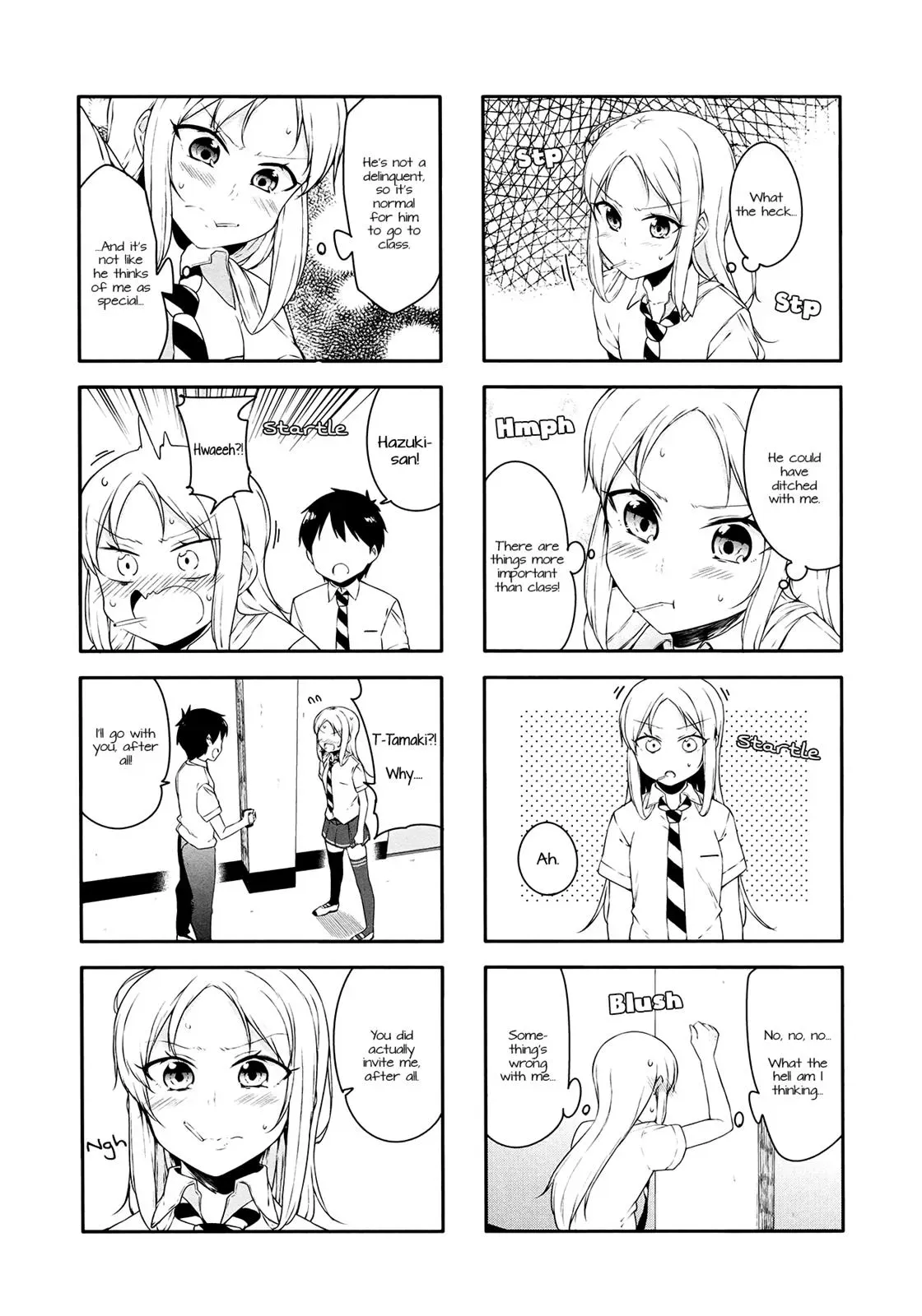 Read Kanon is not Sweet chapter 27 image 9 on Lezhin