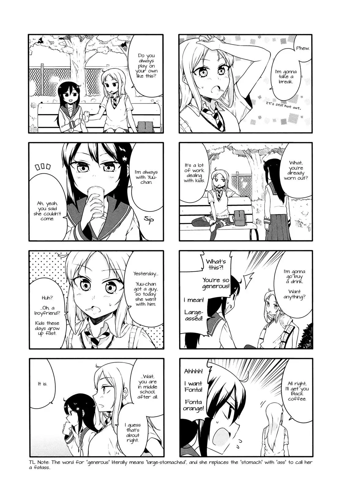 Read Kanon is not Sweet chapter 28 image 4 on Lezhin
