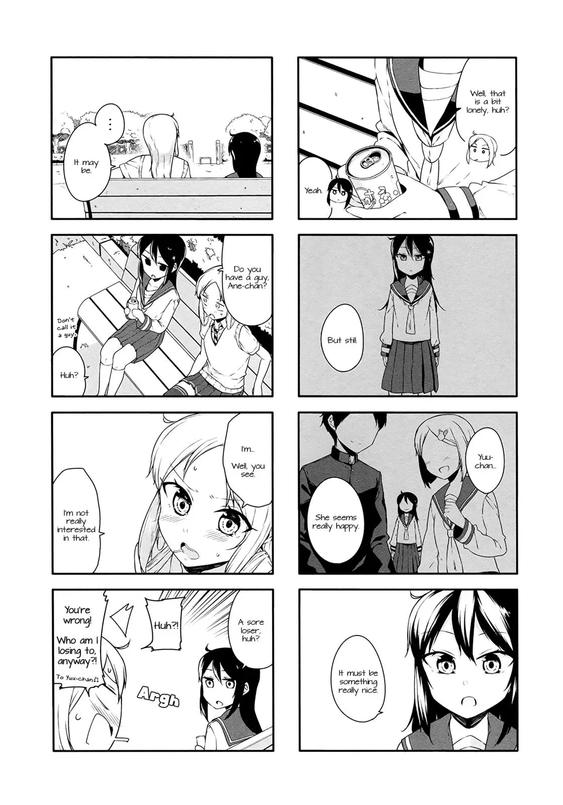 Read Kanon is not Sweet chapter 28 image 5 on Lezhin