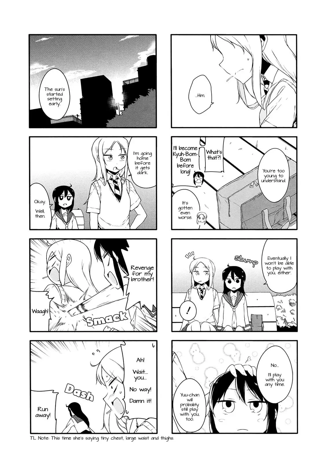 Read Kanon is not Sweet chapter 28 image 7 on Lezhin