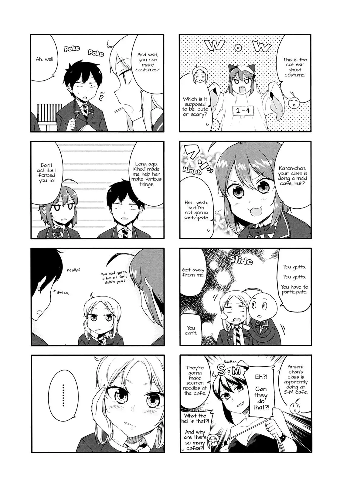Read Kanon is not Sweet chapter 29 image 2 on Lezhin