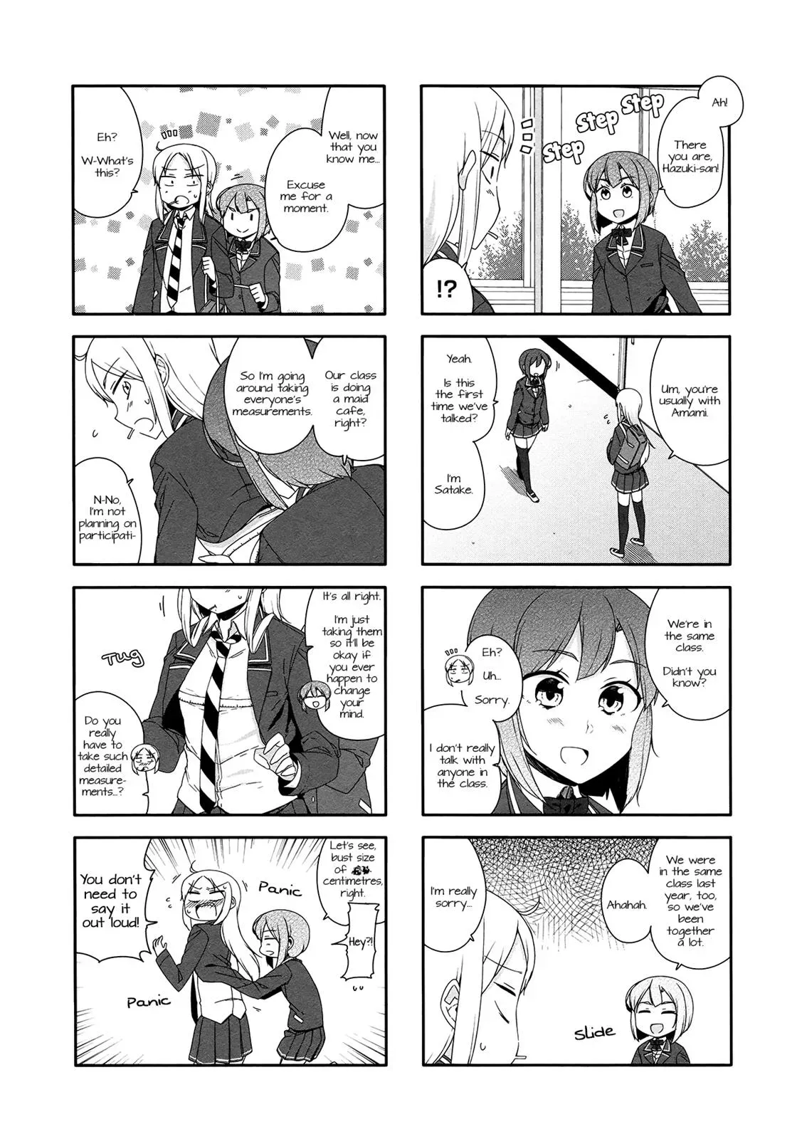 Read Kanon is not Sweet chapter 30 image 1 on Lezhin