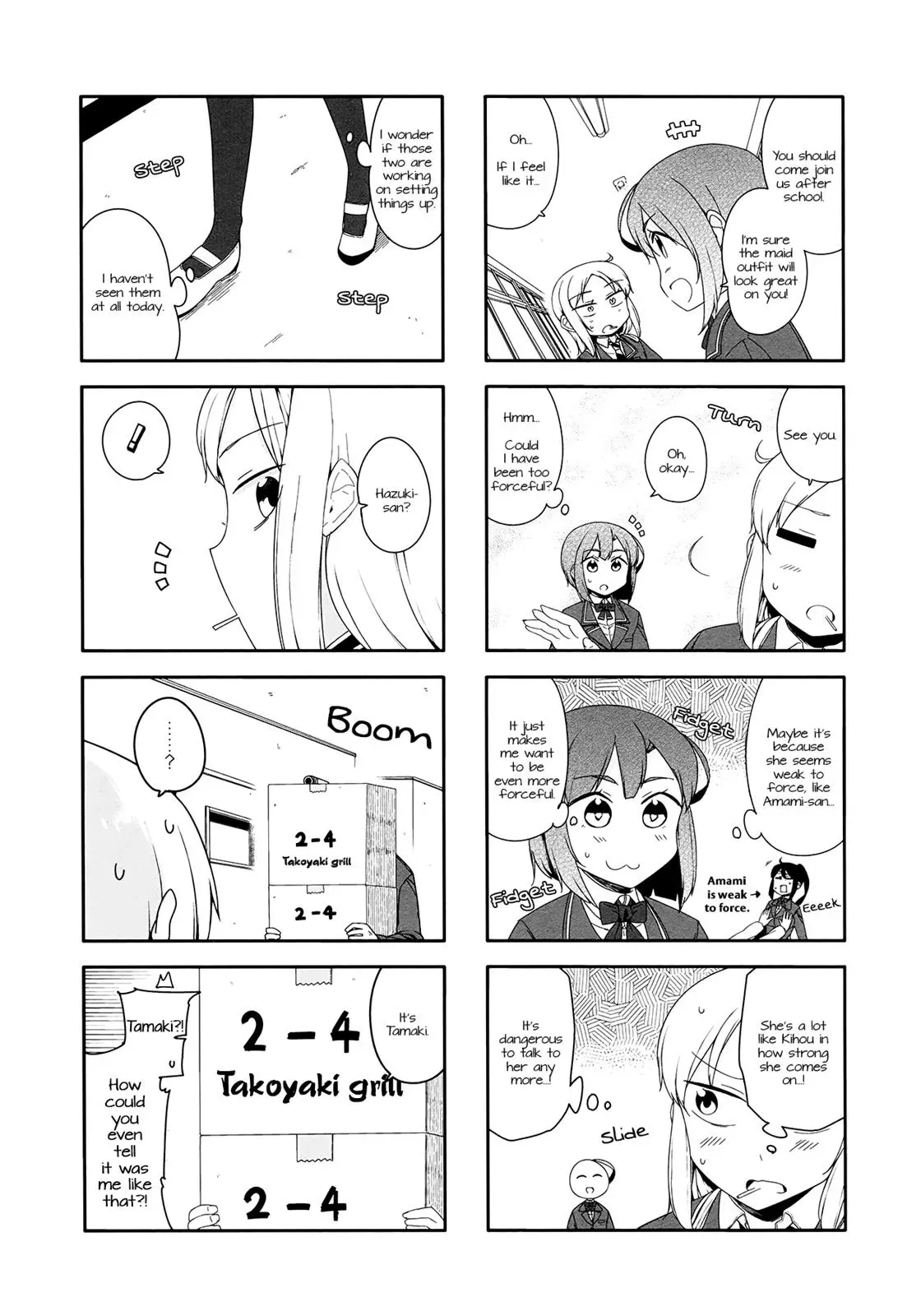 Read Kanon is not Sweet chapter 30 image 2 on Lezhin