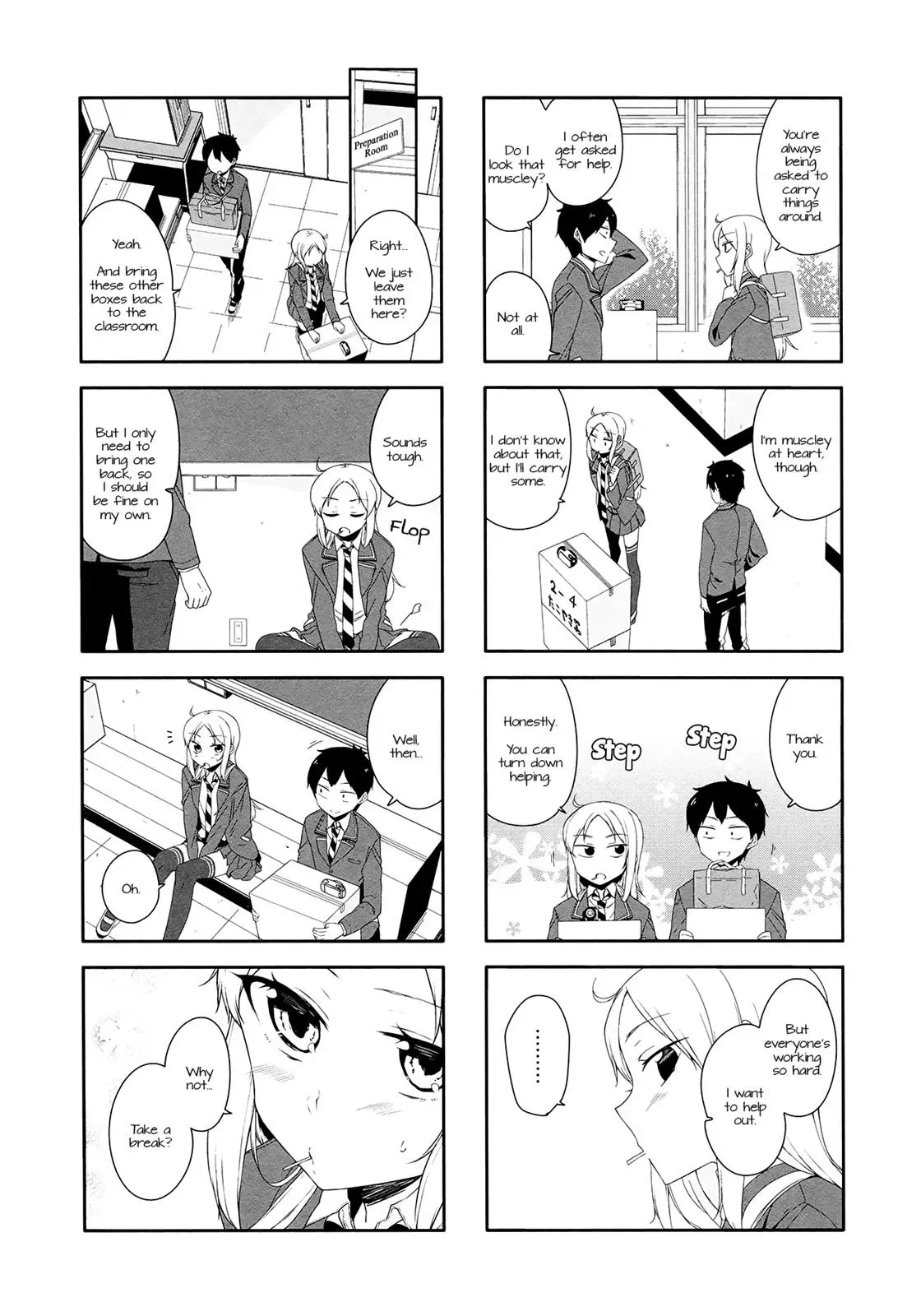 Read Kanon is not Sweet chapter 30 image 3 on Lezhin