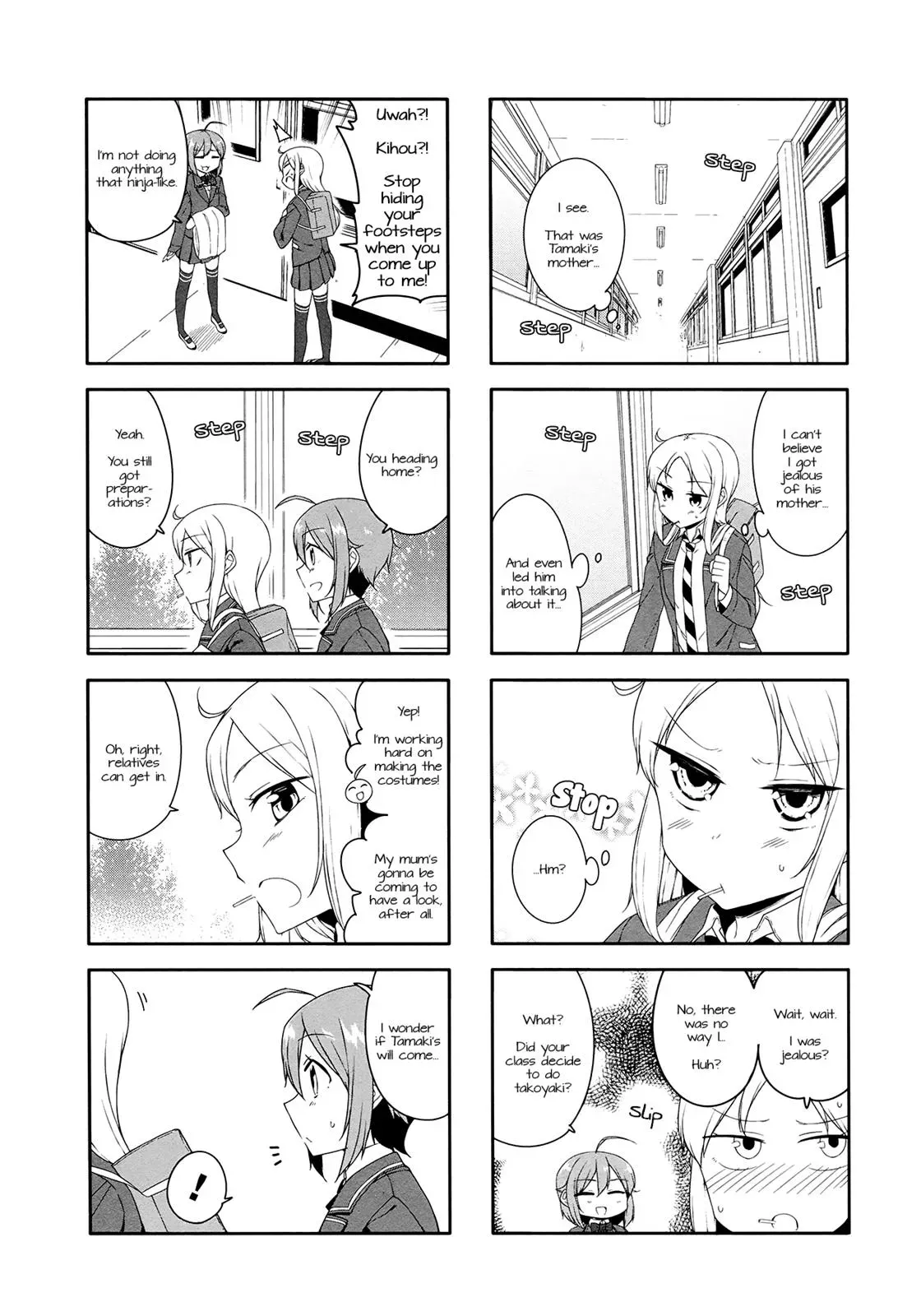Read Kanon is not Sweet chapter 30 image 7 on Lezhin