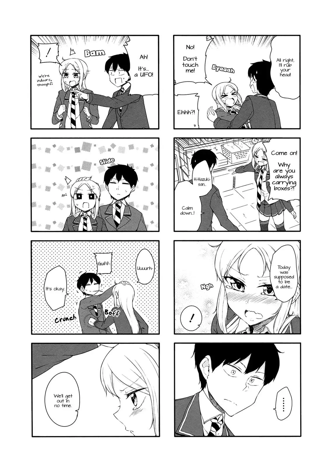 Read Kanon is not Sweet chapter 32 image 3 on Lezhin