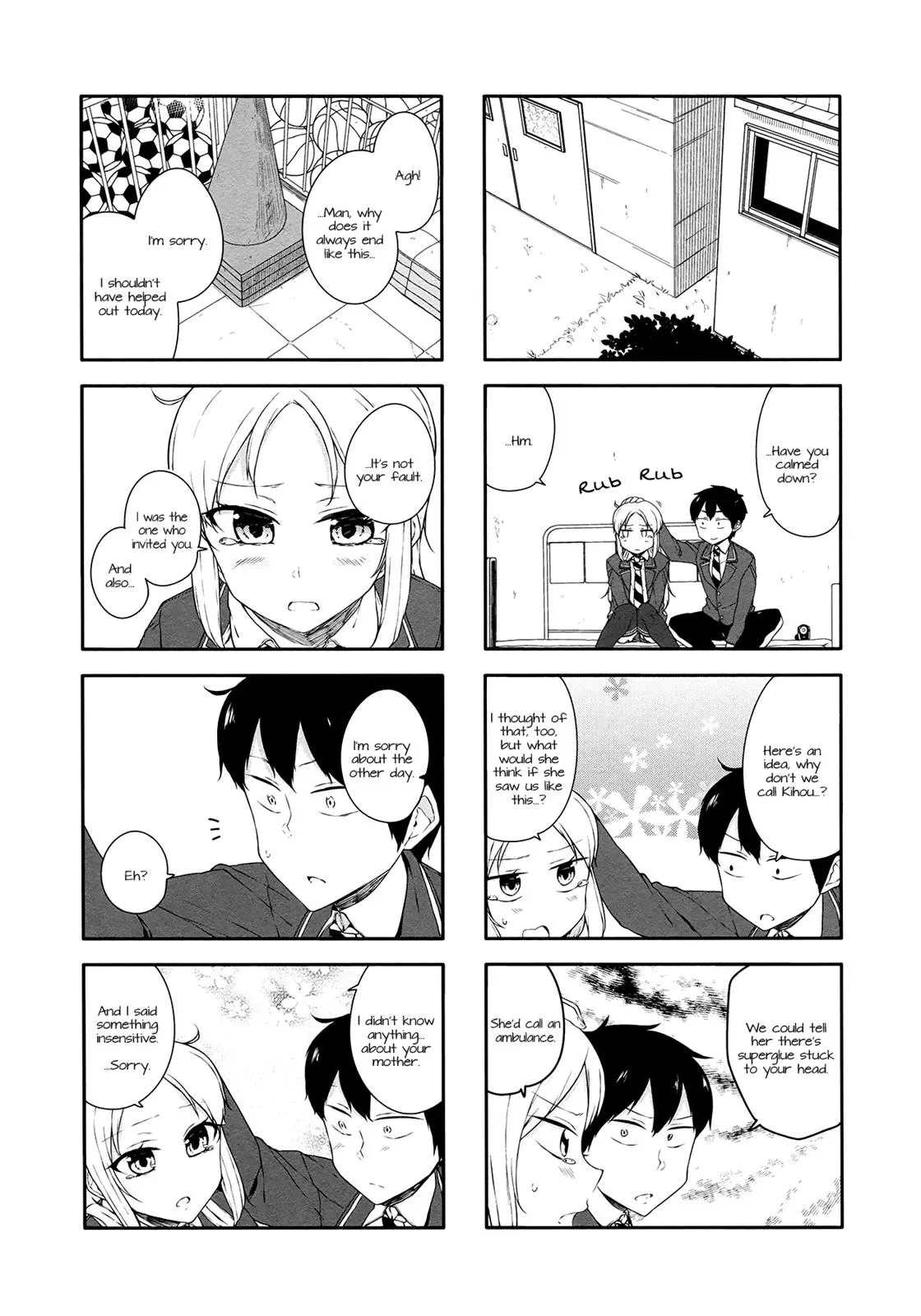 Read Kanon is not Sweet chapter 32 image 4 on Lezhin