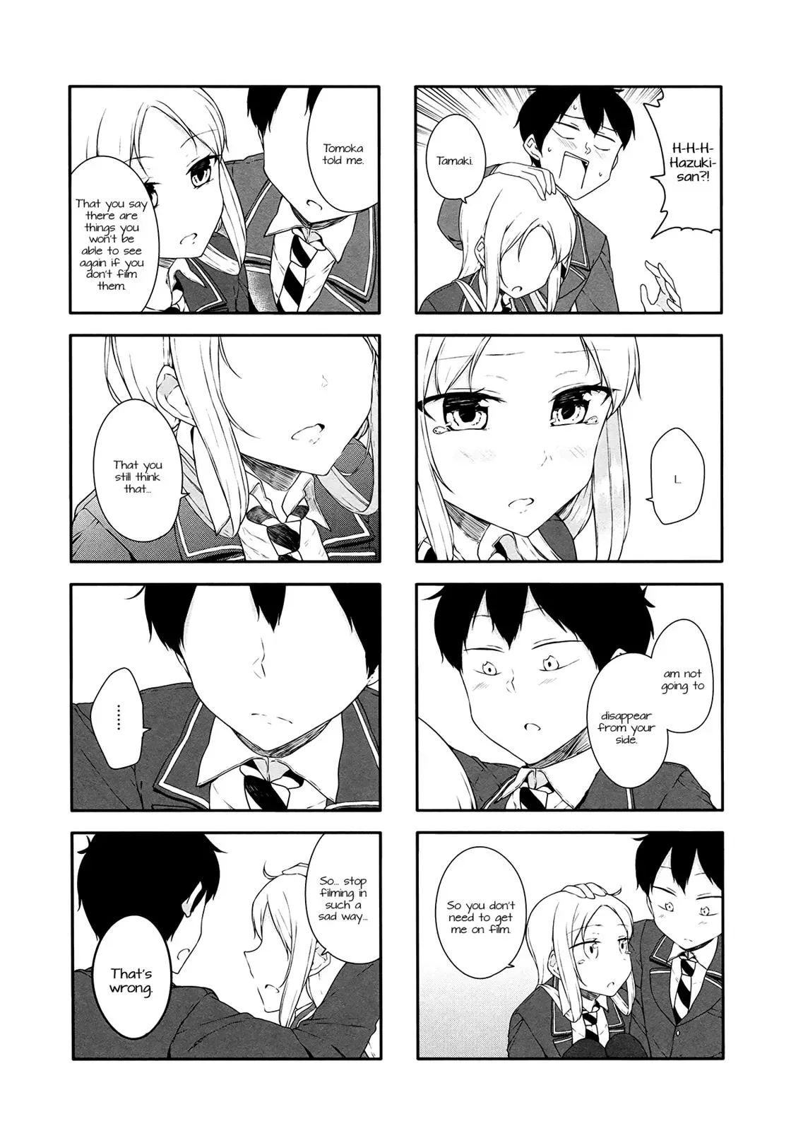 Read Kanon is not Sweet chapter 32 image 6 on Lezhin