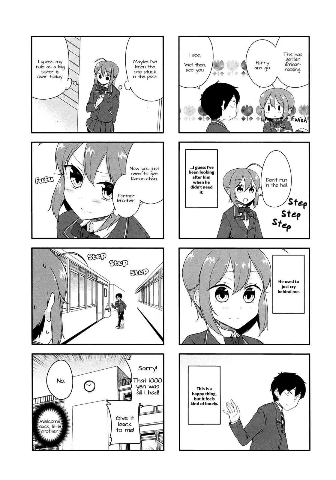 Read Kanon is not Sweet chapter 33 image 7 on Lezhin