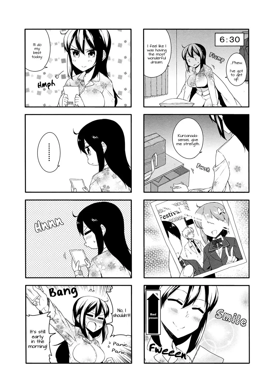 Read Kanon is not Sweet chapter 34 image 1 on Lezhin