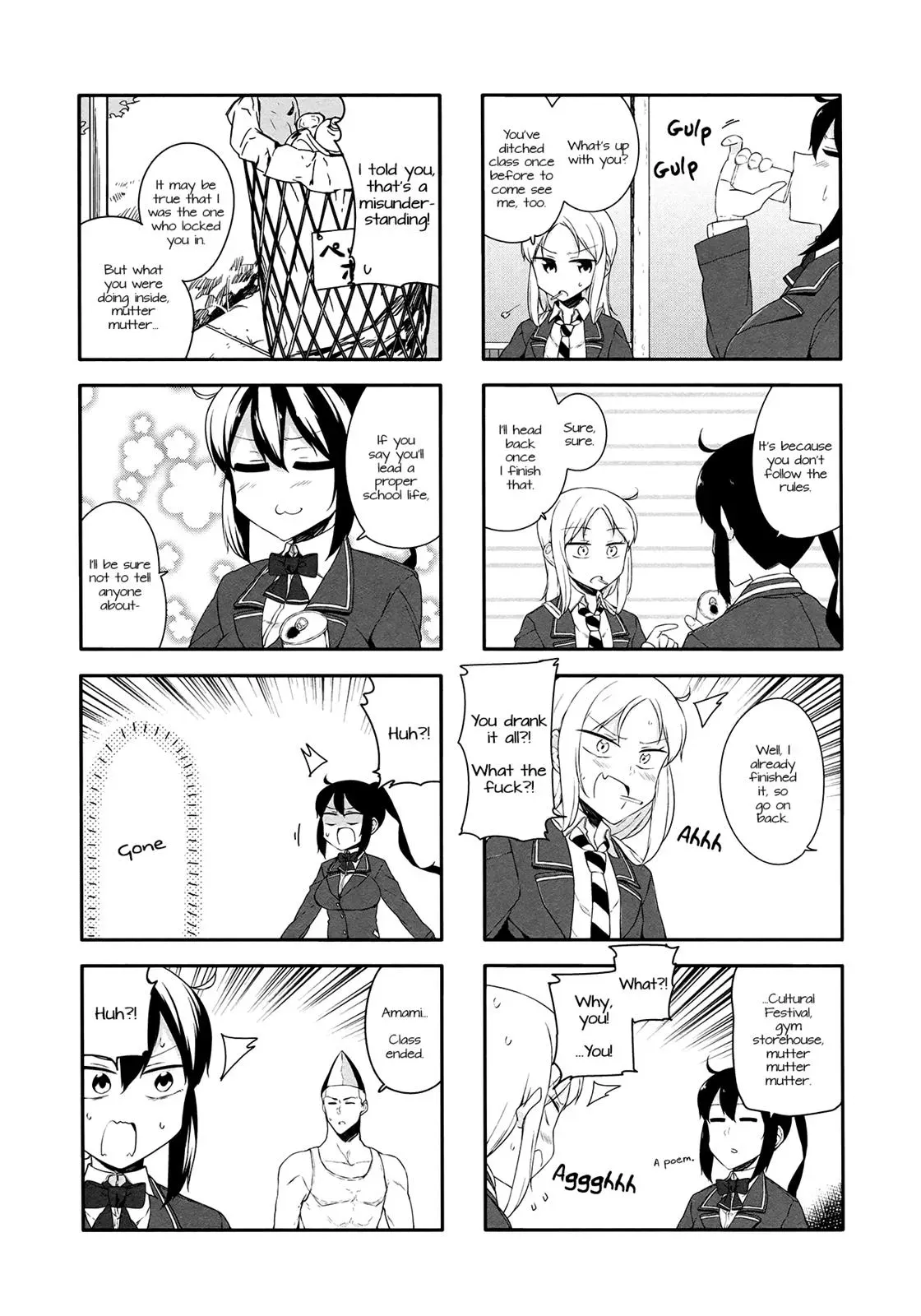 Read Kanon is not Sweet chapter 34 image 4 on Lezhin