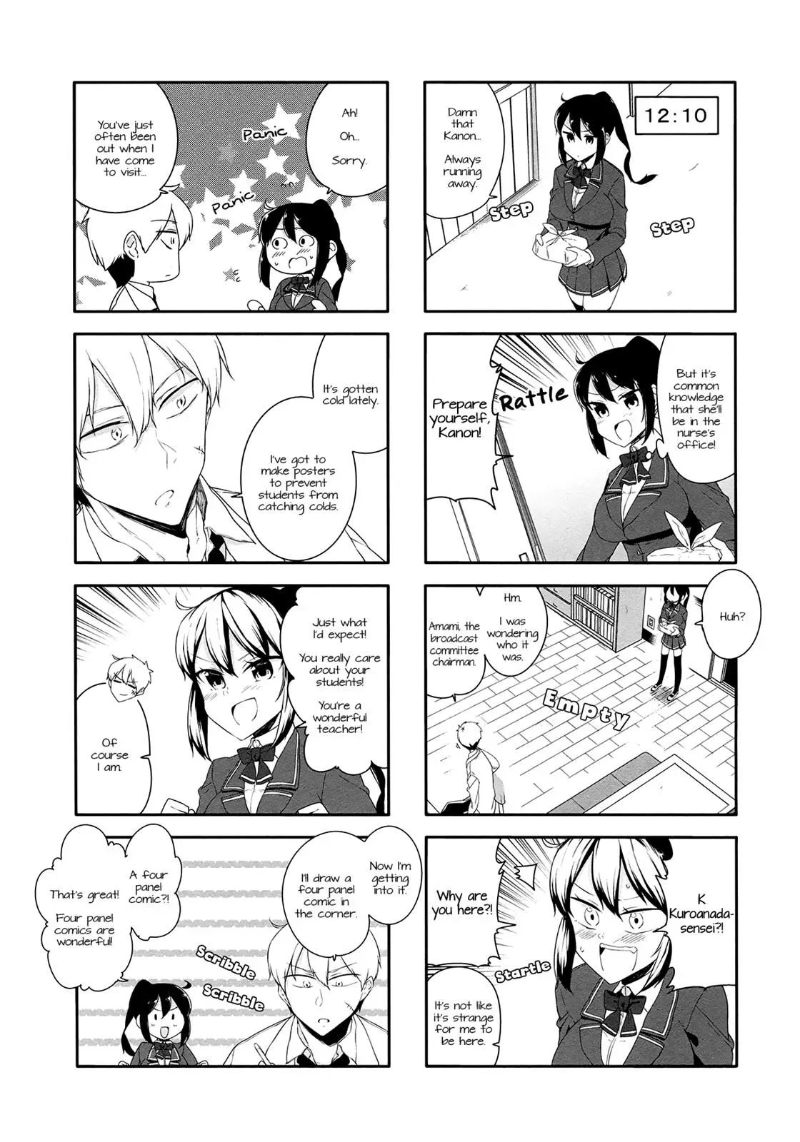 Read Kanon is not Sweet chapter 34 image 5 on Lezhin