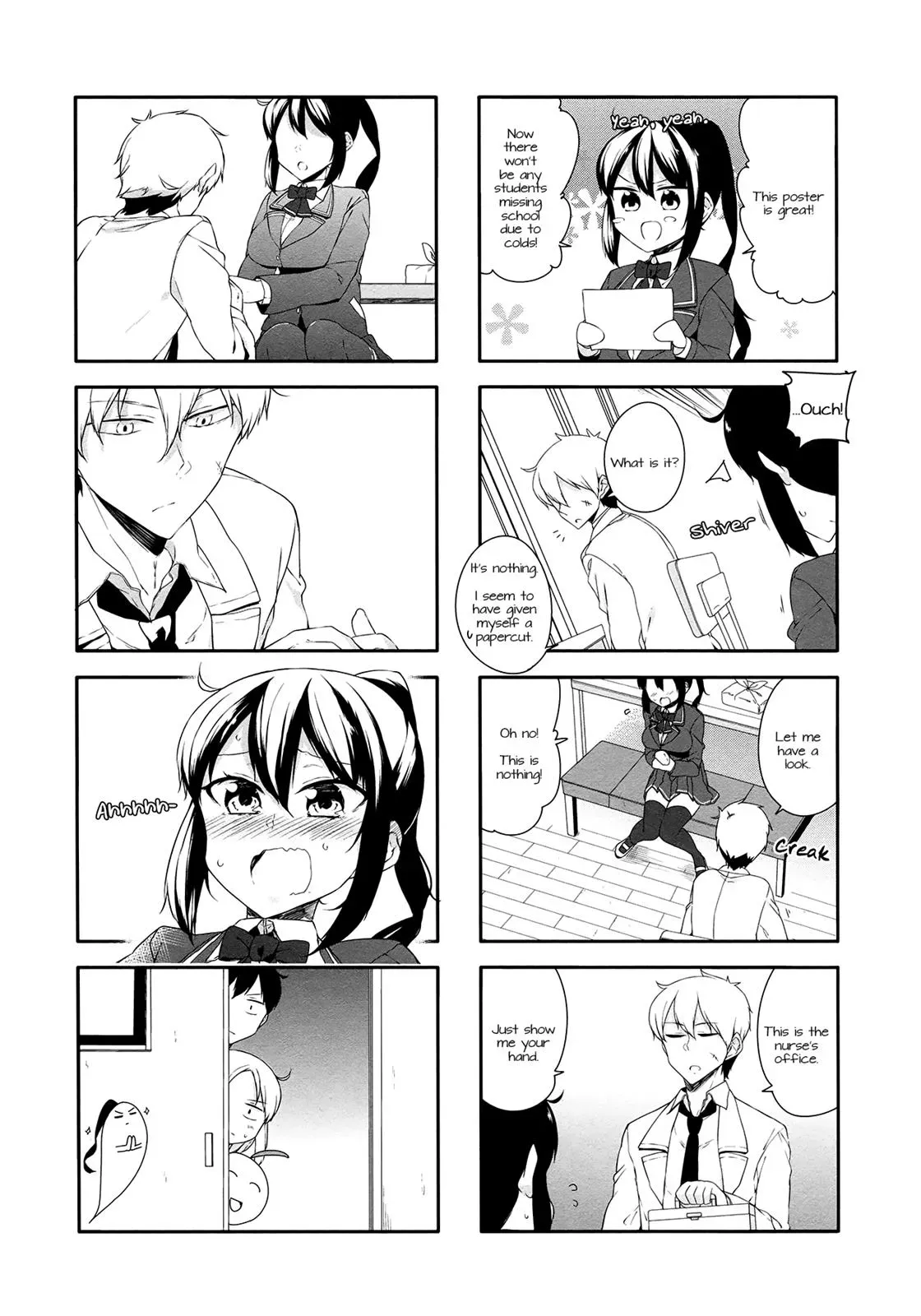 Read Kanon is not Sweet chapter 34 image 6 on Lezhin