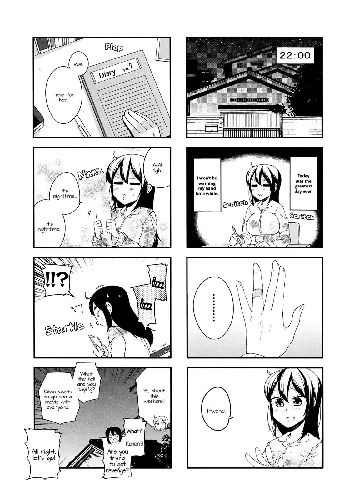 Read Kanon is not Sweet chapter 34 image 7 on Lezhin