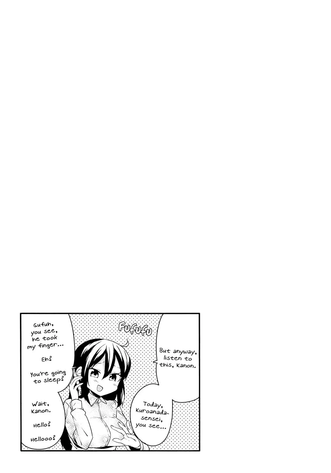 Read Kanon is not Sweet chapter 34 image 8 on Lezhin