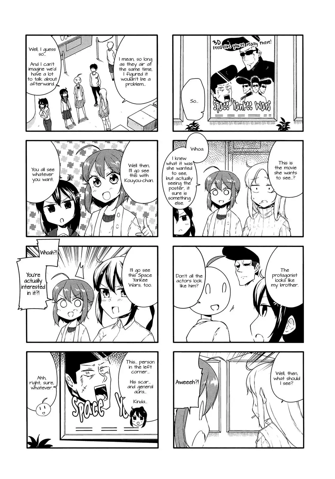 Read Kanon is not Sweet chapter 35 image 2 on Lezhin