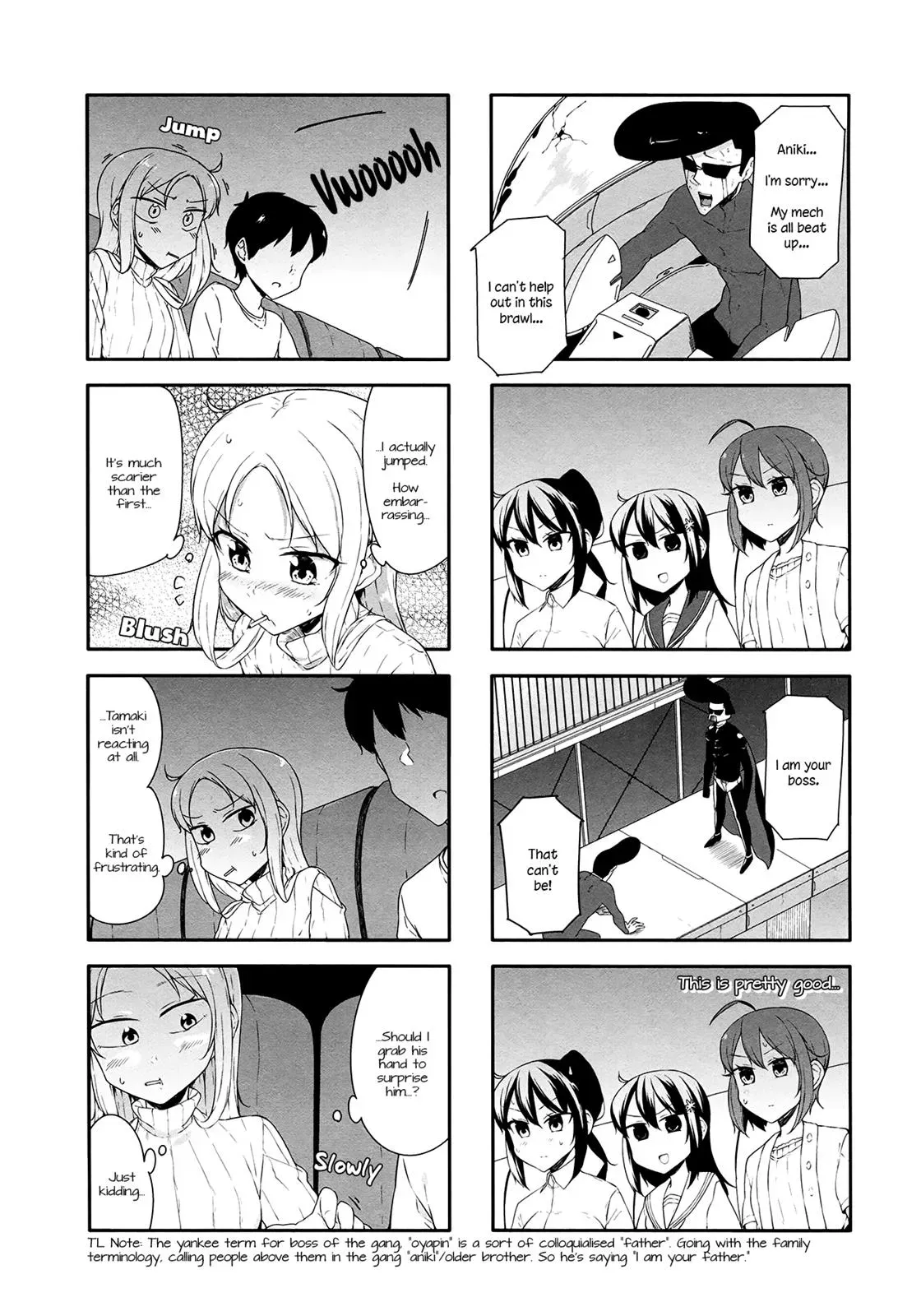 Read Kanon is not Sweet chapter 35 image 5 on Lezhin