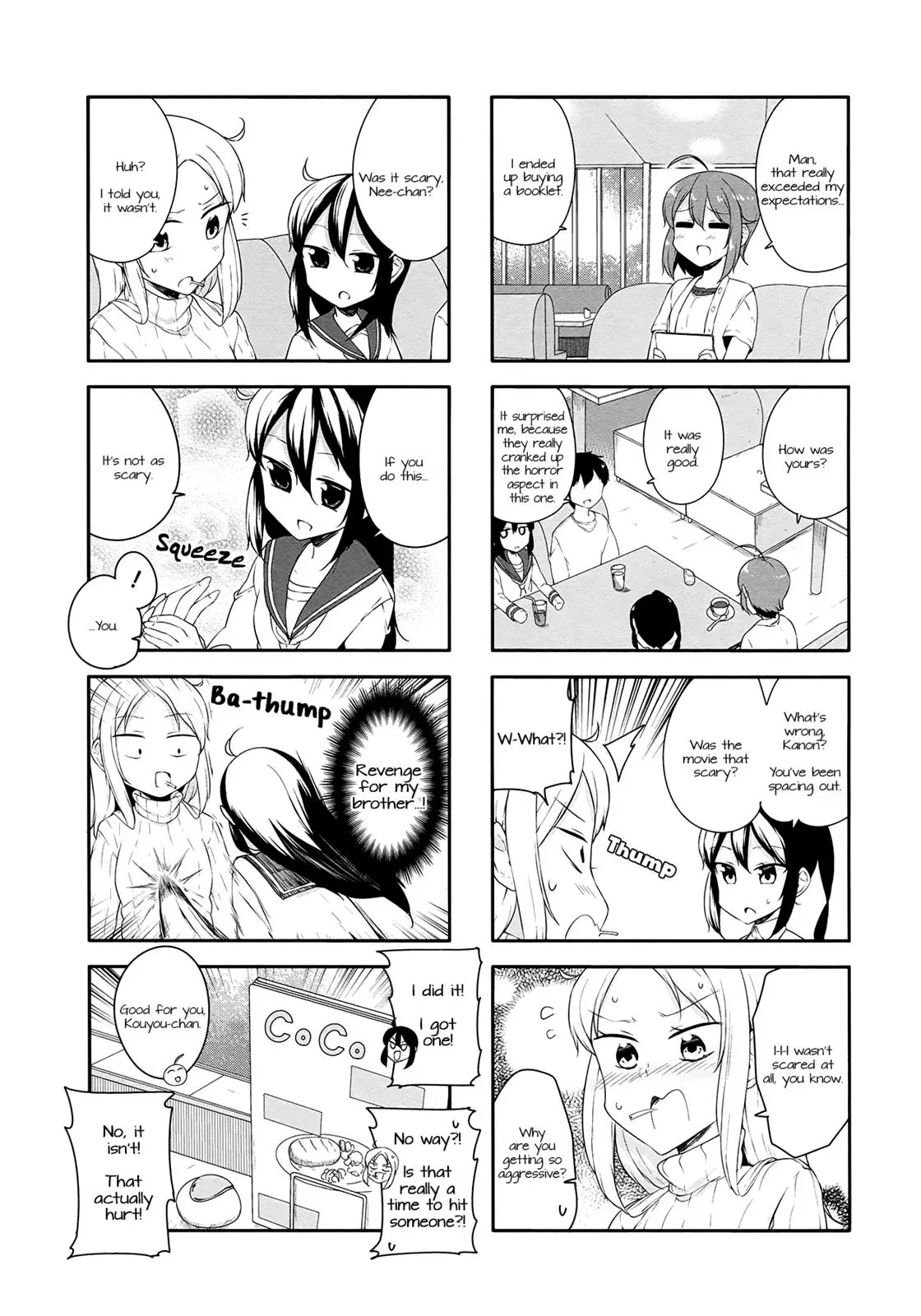 Read Kanon is not Sweet chapter 35 image 7 on Lezhin
