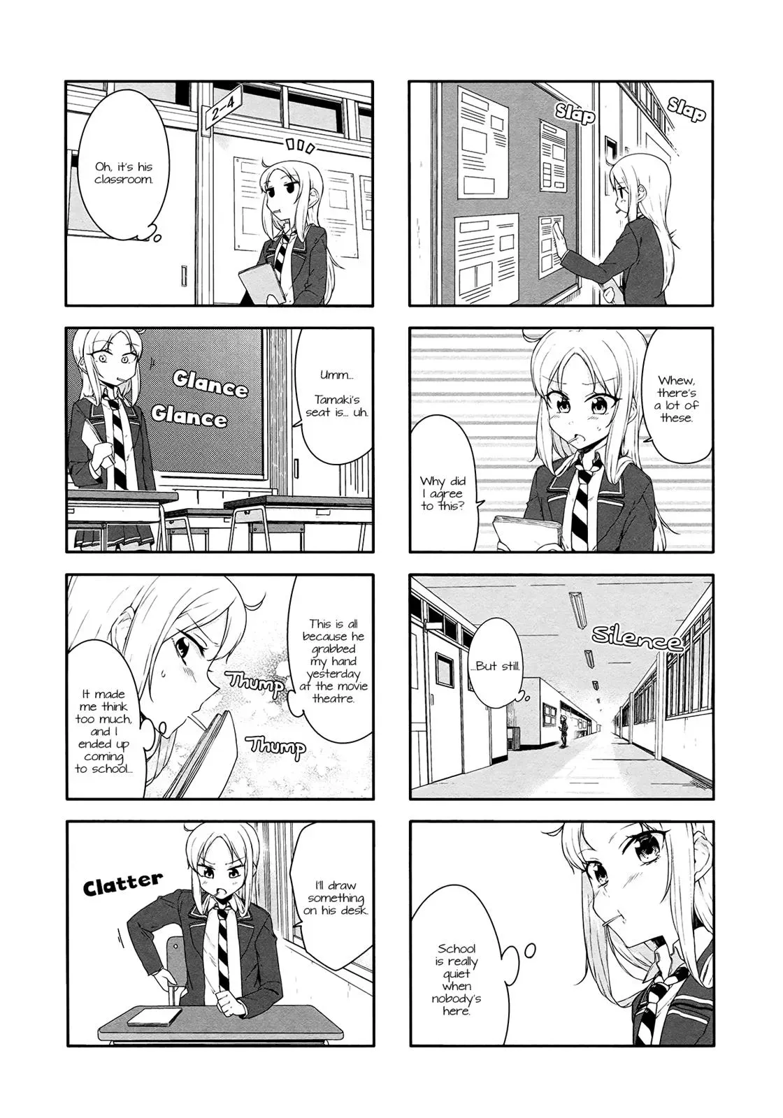 Read Kanon is not Sweet chapter 36 image 2 on Lezhin