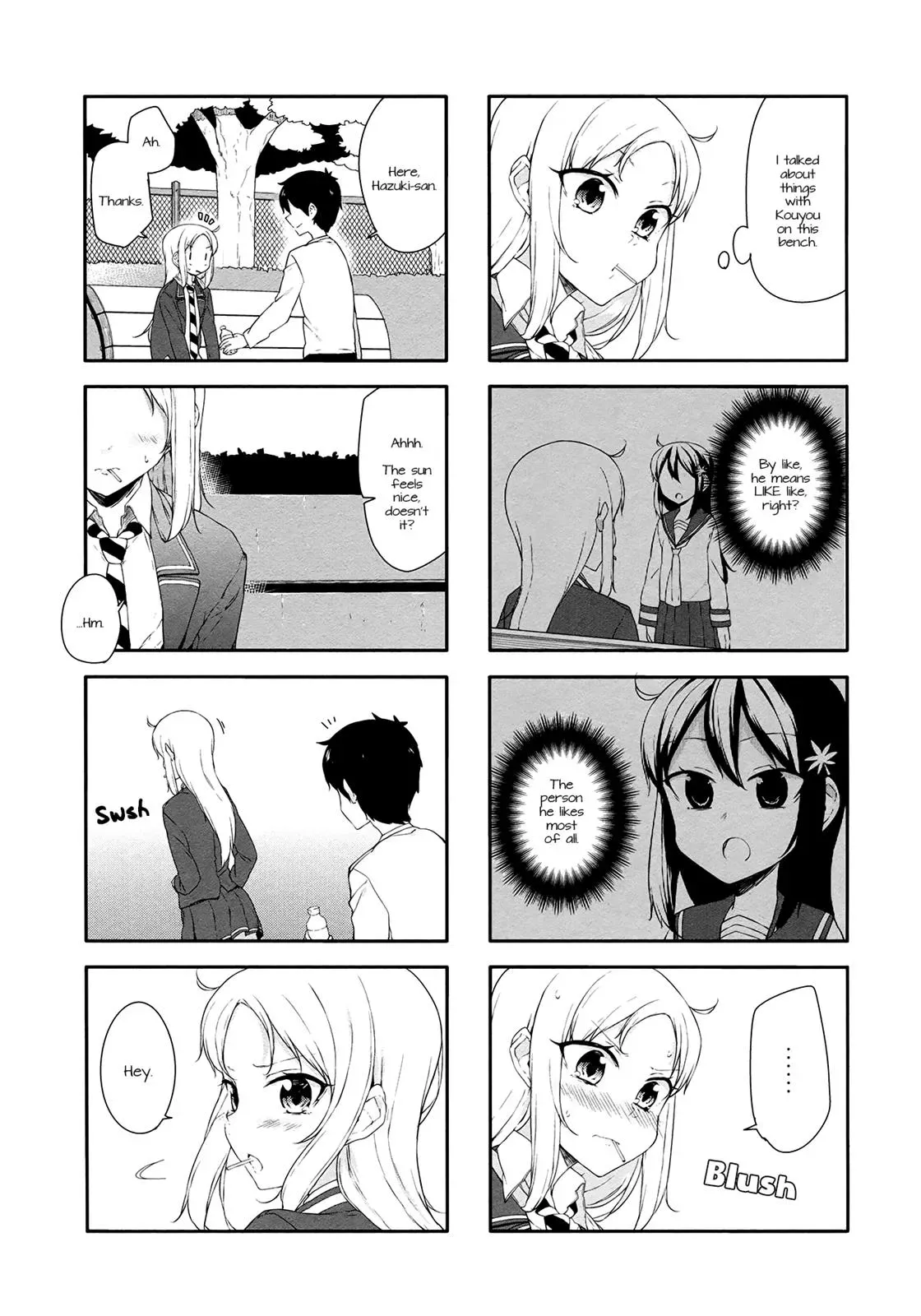 Read Kanon is not Sweet chapter 36 image 7 on Lezhin