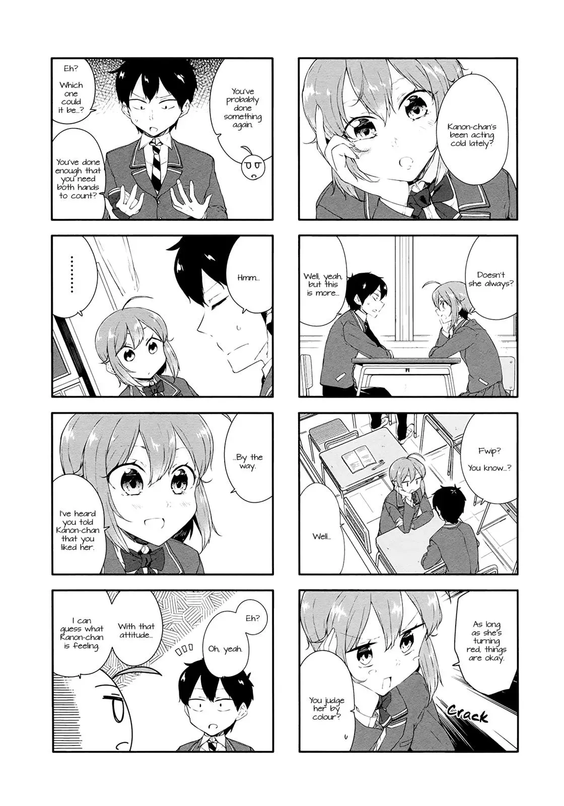 Read Kanon is not Sweet chapter 37 image 1 on Lezhin
