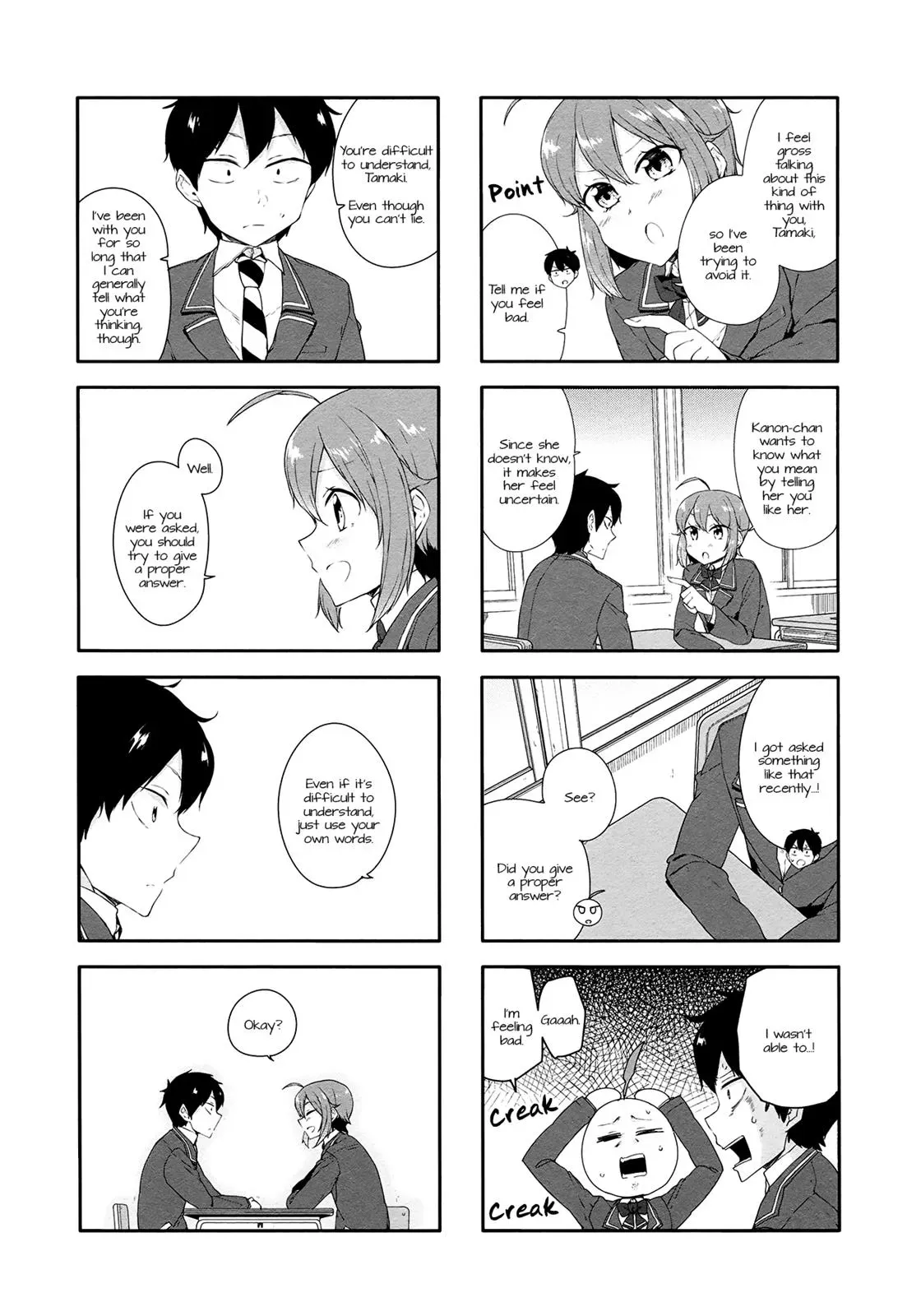 Read Kanon is not Sweet chapter 37 image 2 on Lezhin