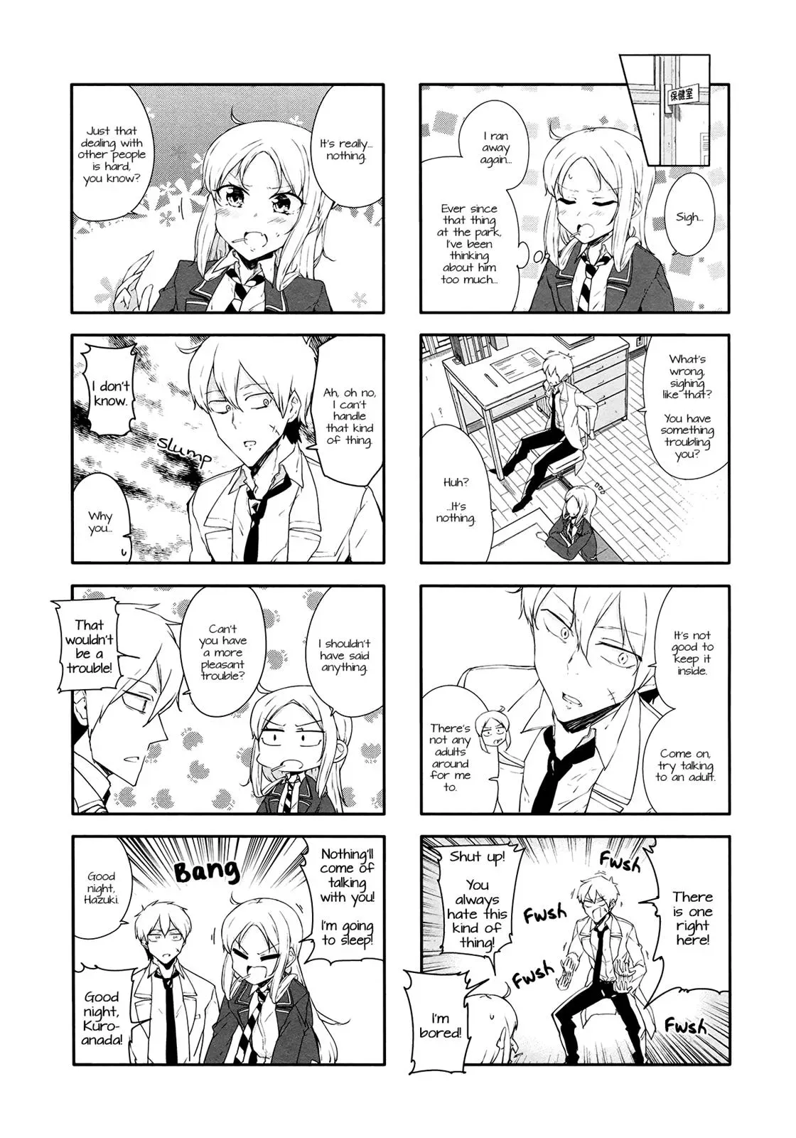 Read Kanon is not Sweet chapter 37 image 3 on Lezhin