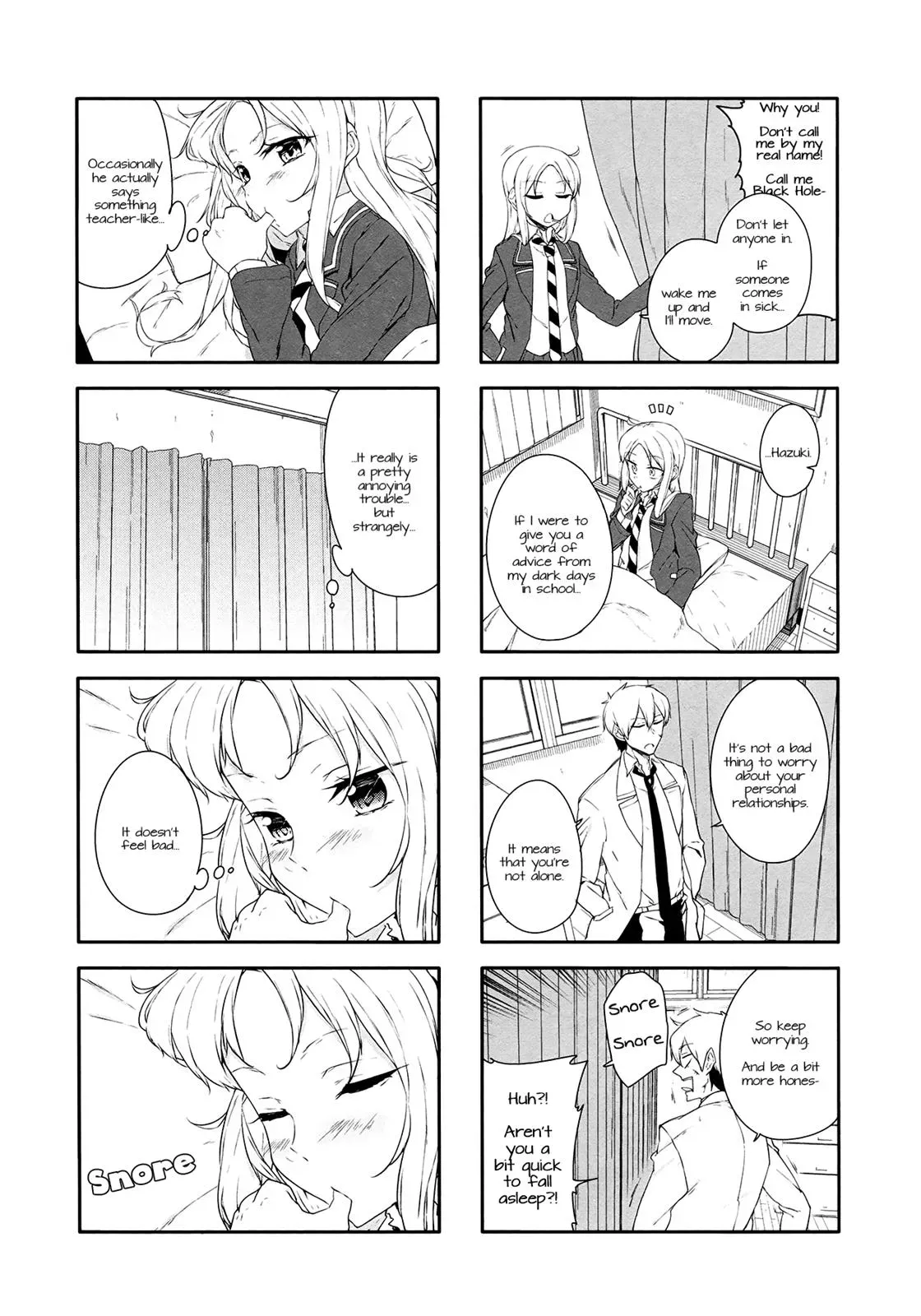 Read Kanon is not Sweet chapter 37 image 4 on Lezhin