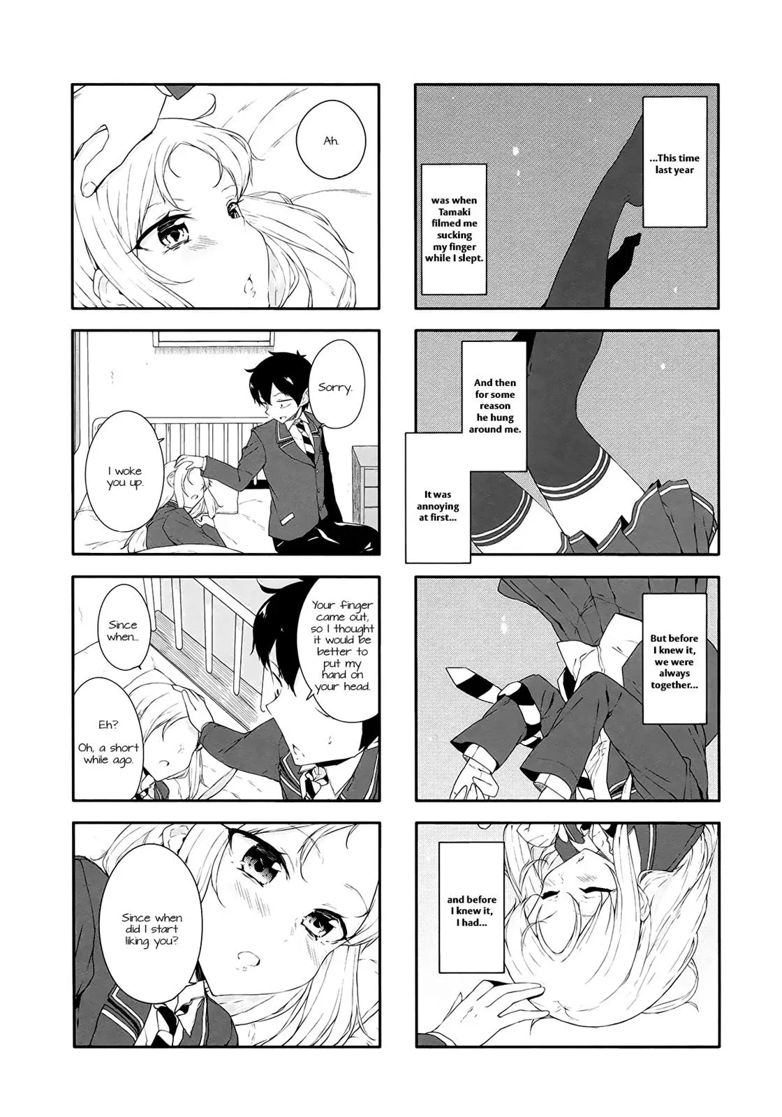 Read Kanon is not Sweet chapter 37 image 5 on Lezhin