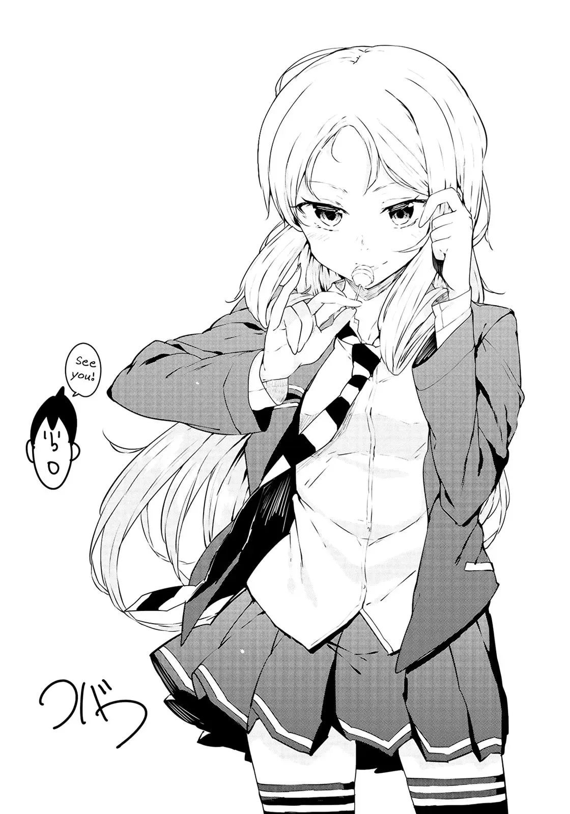 Read Kanon is not Sweet chapter 38 image 10 on Lezhin