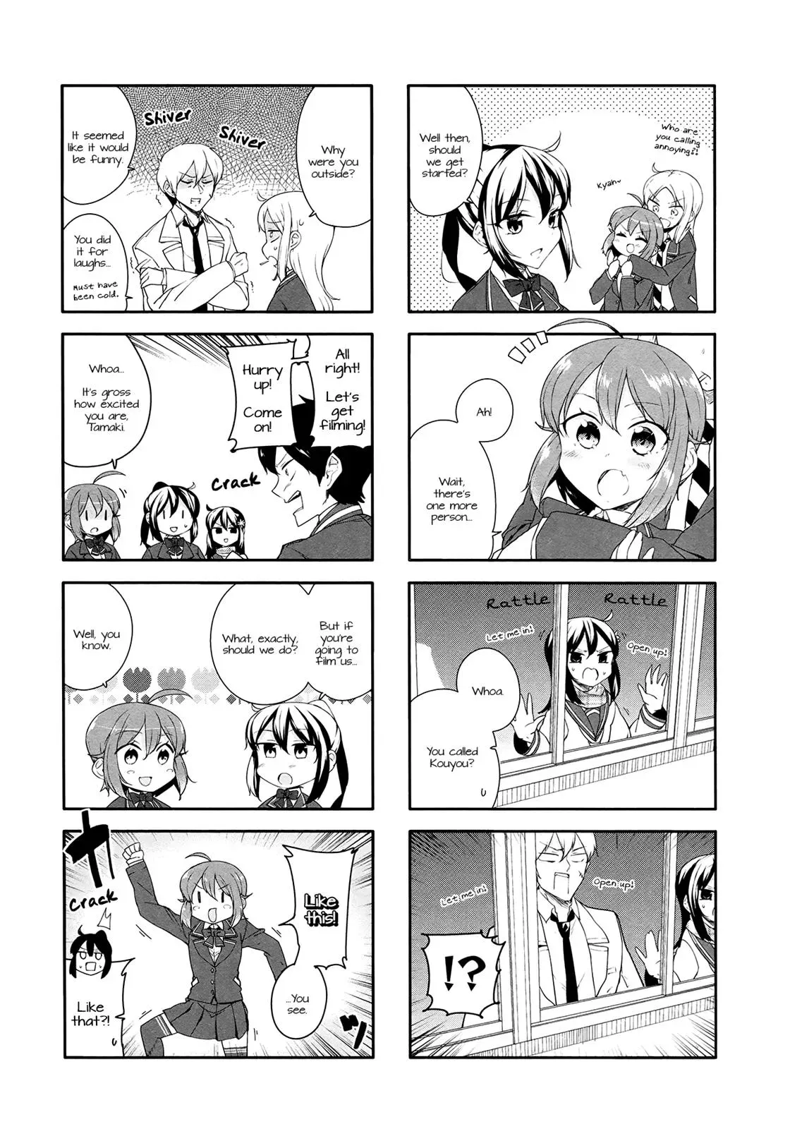 Read Kanon is not Sweet chapter 38 image 2 on Lezhin
