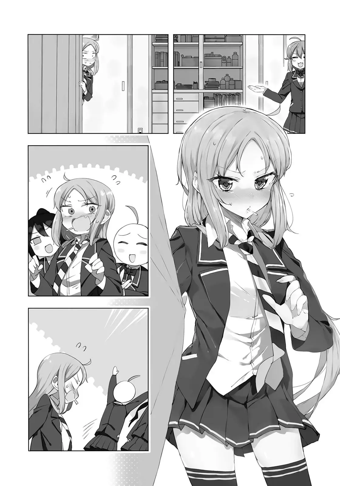 Read Kanon is not Sweet chapter 38 image 6 on Lezhin