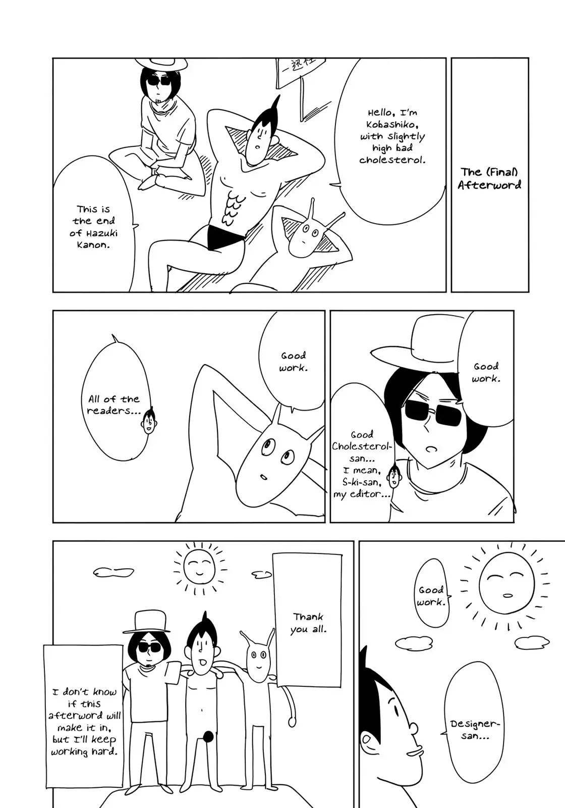 Read Kanon is not Sweet chapter 38 image 9 on Lezhin
