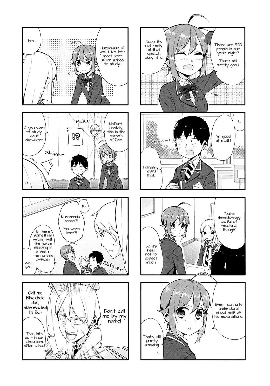 Read Kanon is not Sweet chapter 5 image 2 on Lezhin